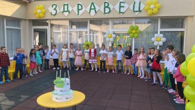 Откриване на Новата 2023 - 2024 учебна година 10