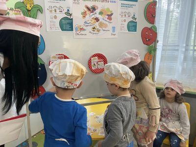 Революция в храненето 1