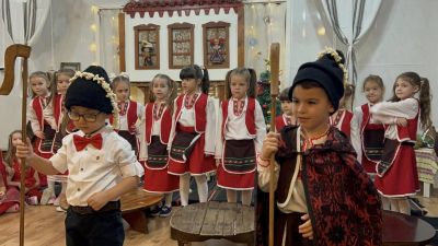 "Бъдни вечер" - филиал гр. Момин проход 5
