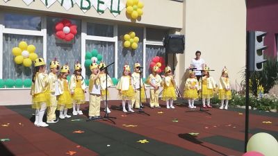 ДГ "Здравец" - ДГ Здравец - Костенец