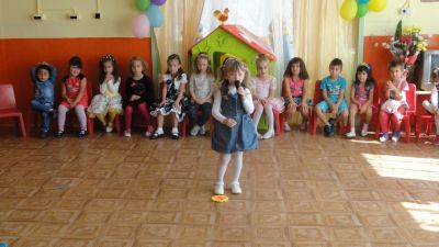 ДГ "Здравец" - Филиал Момин проход - ДГ Здравец - Костенец