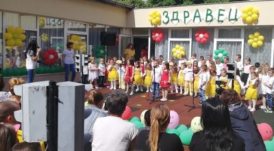 ДГ "Здравец" - ДГ Здравец - Костенец